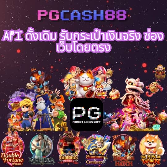 สล็อตjoker